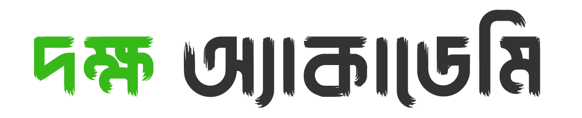 cropped new book logo.png